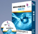 鯤鵬設(shè)備管理系統(tǒng)